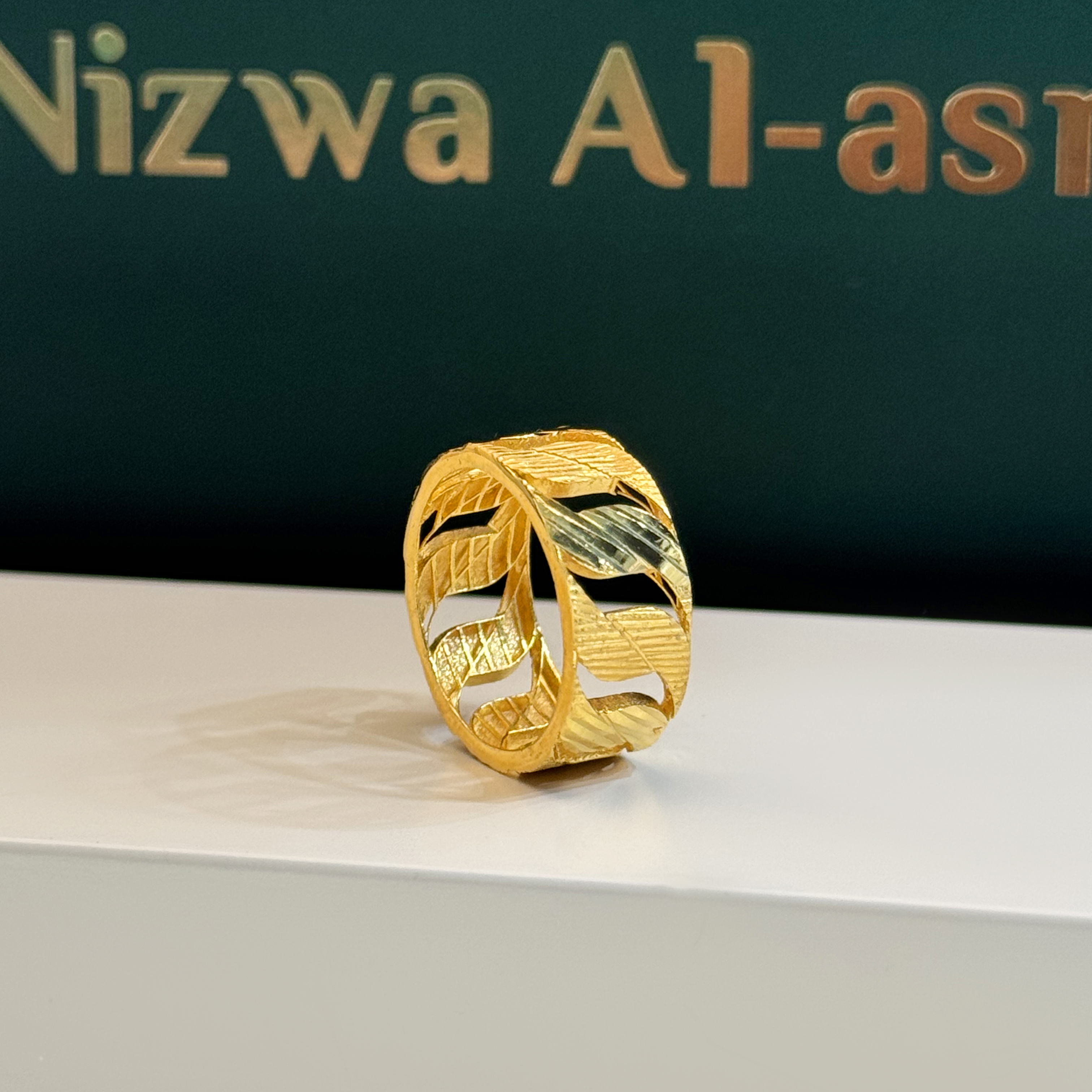 21 karat gold ring - (N-0098) 21 karat gold ring - (N-0098)